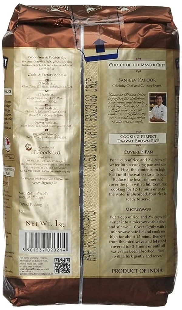 Daawat Brown Basmati Rice: 1 kg - 1kg