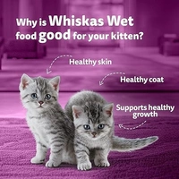 Whiskas Adult Chicken In Gravy (1+ Years): 80 g - 80 g