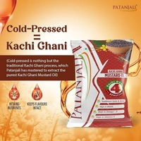 Patanjali Kachi Ghani Mustard Oil Pouch (1 L): 910 g - 1L