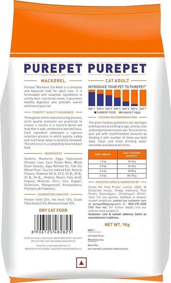 Purepet Mackerel Adult Cat Food: 1 kg - 1 kg