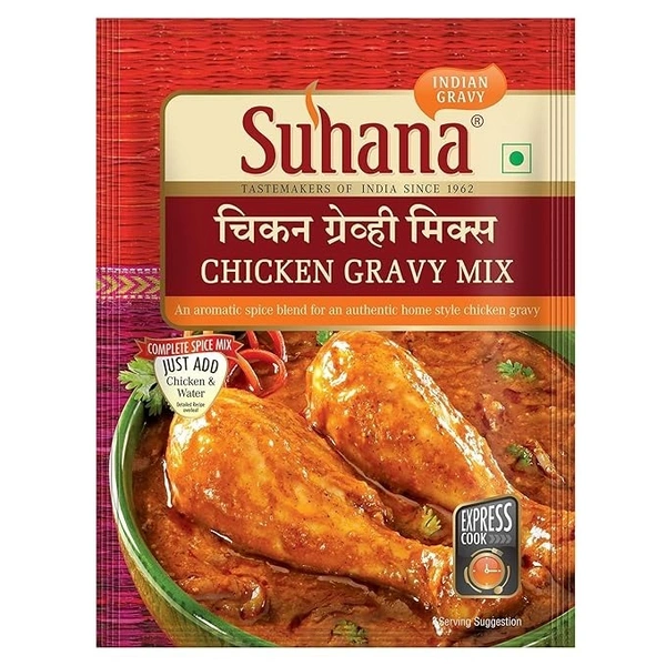 Suhana Chicken Gravy Mix: 80 g - 80G