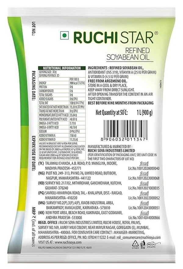 Ruchi Ruchi Star Refined Soyabean Oil Pouch: 840 g - 840g