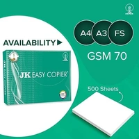 JK Easy Copier 70 GSM A4 Paper: 500 Sheets - 500 Sheets