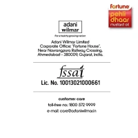 Fortune Pehli Dhaar First Pressed Kachi Ghani Mustard Oil Bottle (1 L): 910 g - 1L