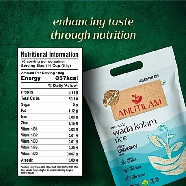  Anutilam Aromatic Wada Kolam Rice: 5 kg - 5kg