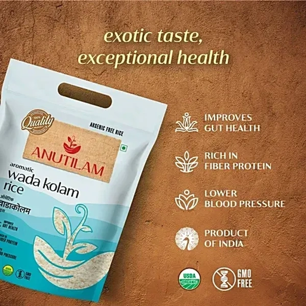  Anutilam Aromatic Wada Kolam Rice: 5 kg - 5kg