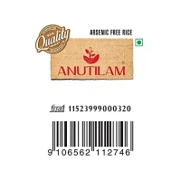  Anutilam Aromatic Wada Kolam Rice: 5 kg - 5kg