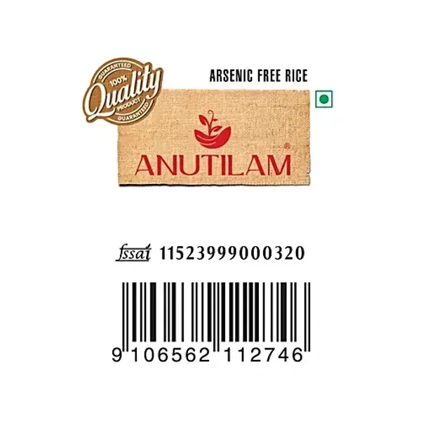  Anutilam Aromatic Wada Kolam Rice: 5 kg - 5kg