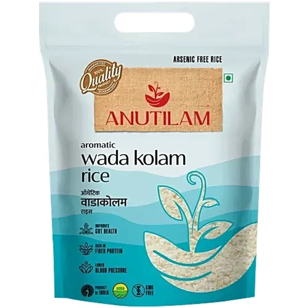  Anutilam Aromatic Wada Kolam Rice: 5 kg - 5kg