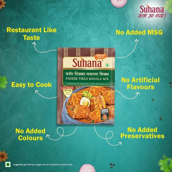 Suhana Paneer Tikka Mix Masala: 50 g - 50G