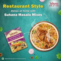 Suhana Suhana Chicken Biryani Mix: 50 g - 50G