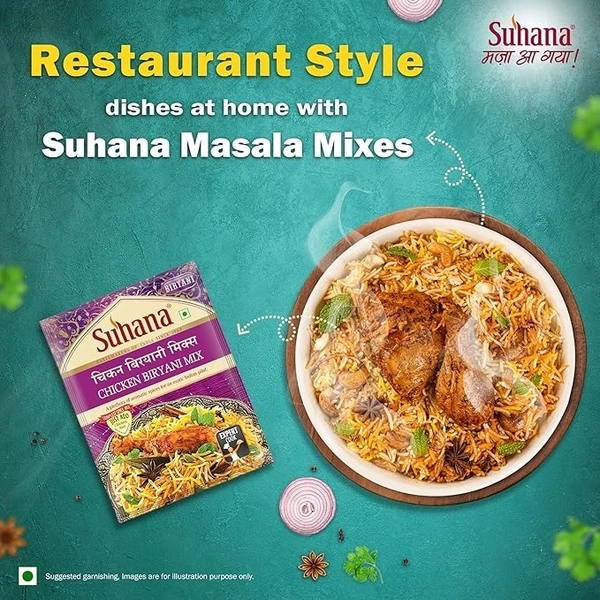 Suhana Suhana Chicken Biryani Mix: 50 g - 50G