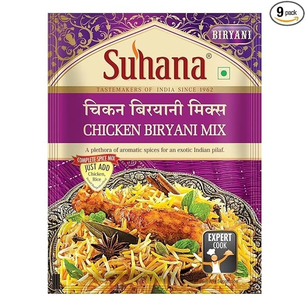 Suhana Suhana Chicken Biryani Mix: 50 g - 50G
