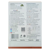 Nutraj Dried Figs (Anjeer): 500 g - 500g