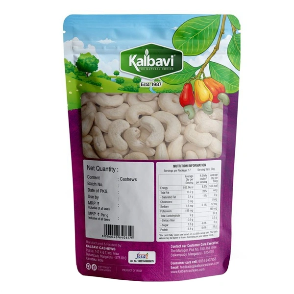 Kalbavi Popular Cashews: 500 g - 500g