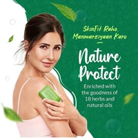 Medimix Ayurvedic Classic 18 Herbs Soap: 4x125 g - 4x125 g