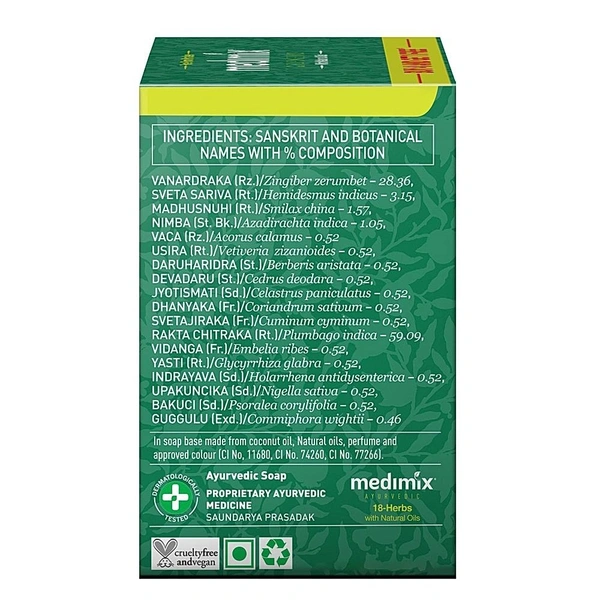 Medimix Ayurvedic Classic 18 Herbs Soap: 4x125 g - 4x125 g
