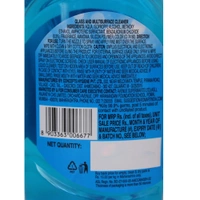 Sparkle Disinfectant Glass Cleaner: 500 ml - 500ml