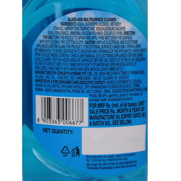 Sparkle Disinfectant Glass Cleaner: 500 ml - 500ml