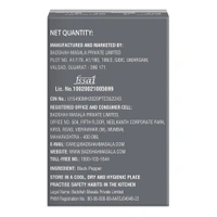 Badshah Black Pepper Powder: 50 g - 50