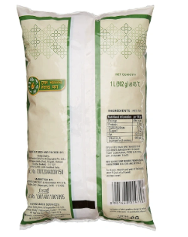 Mother Dairy Mother Dairy Pure Cow Ghee - 1L