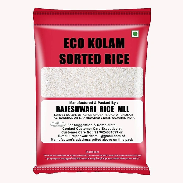 Eco Kolam Jirasar Sorted Rice: 10 kgs - 10kg