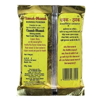 Chamak Dhamak Shining Powder: 200 g - 200g