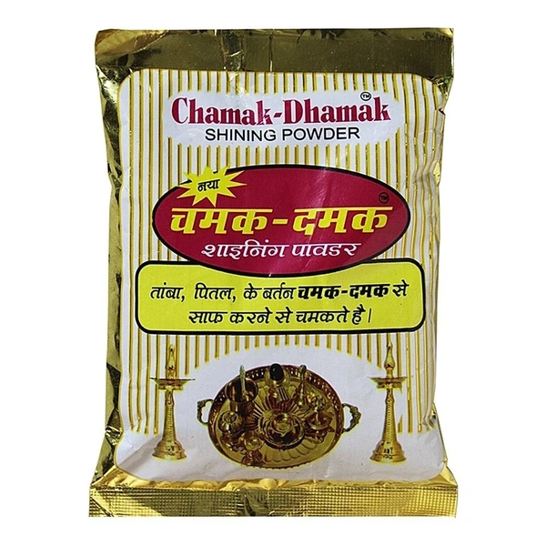 Chamak Dhamak Shining Powder: 200 g - 200g
