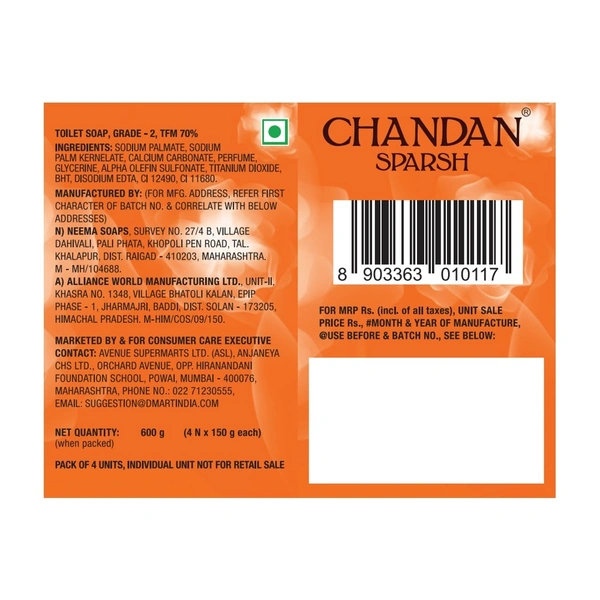 Chandan Sparsh Soap: 4x150 g - 4x150 g