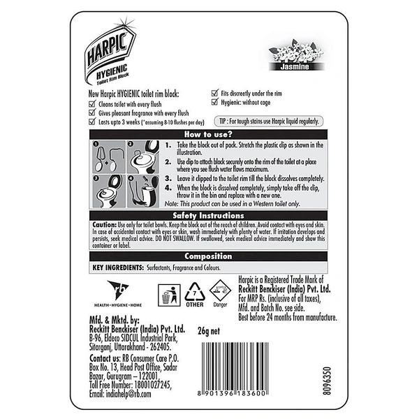 Harpic Hygienic Toilet Rim Block - Jasmine: 26 g - 26g
