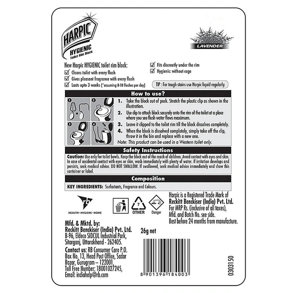Harpic Hygienic Toilet Rim Block - Lavender: 26 g - 26g