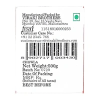 Satyam Chowla: 500 g - 500g