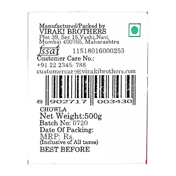 Satyam Chowla: 500 g - 500g