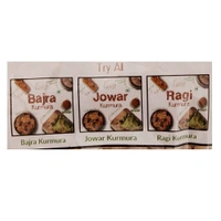 Jowar Kurmura: 200 g - 200g