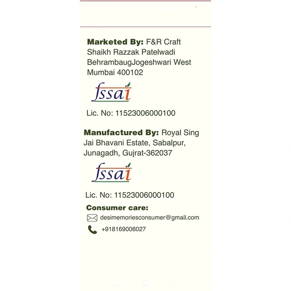 Desi Memories Desi Memories Groundnut: 500 g - 500g