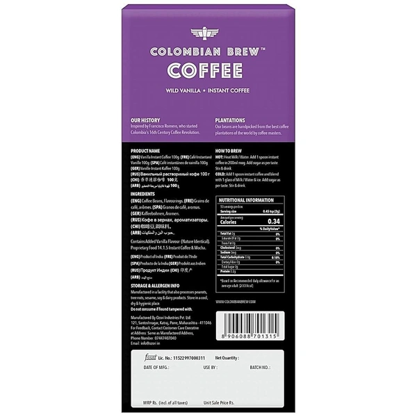 Colombian Brew Instant Coffee Wild Vanilla: 100 g - 100g
