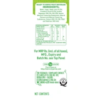 B Natural Cranberry Flavoured Cooler Beverage: 1 L - 1l