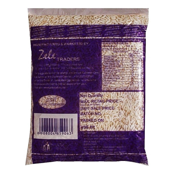 Kolhapuri Surati Kurmura: 500 g - 500g