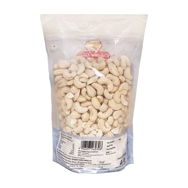 Kokan Gem Goa Cashew Classic (Kaju): 500 g - 500g