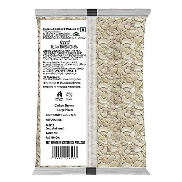 Nutraj Cashews: 200 g - 200g