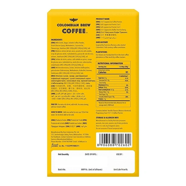 Colombian Brew Cappuccino Coffee Premix: 8 Sachets