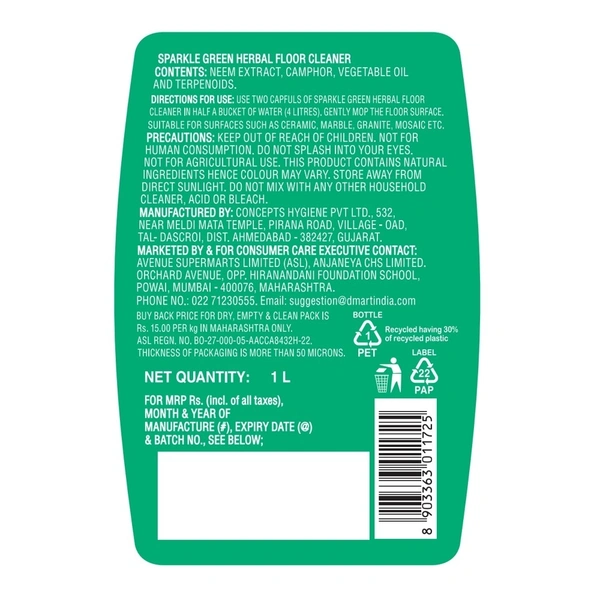Sparkle Green Herbal Floor Cleaner: 1 L - 1l