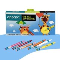 Apsara My Apsara Kit: 1 Unit - 1 Unit