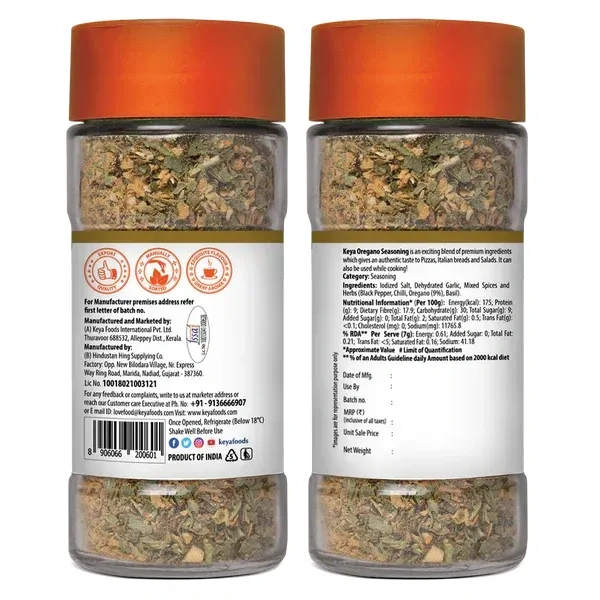Keya Oregano: 7 g - 7g