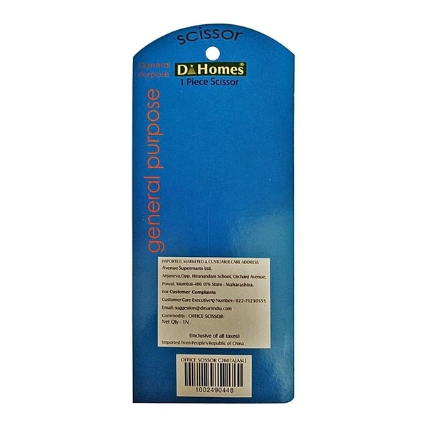D Homes Office Scissors - C2607A: 1 Unit - 1 Unit