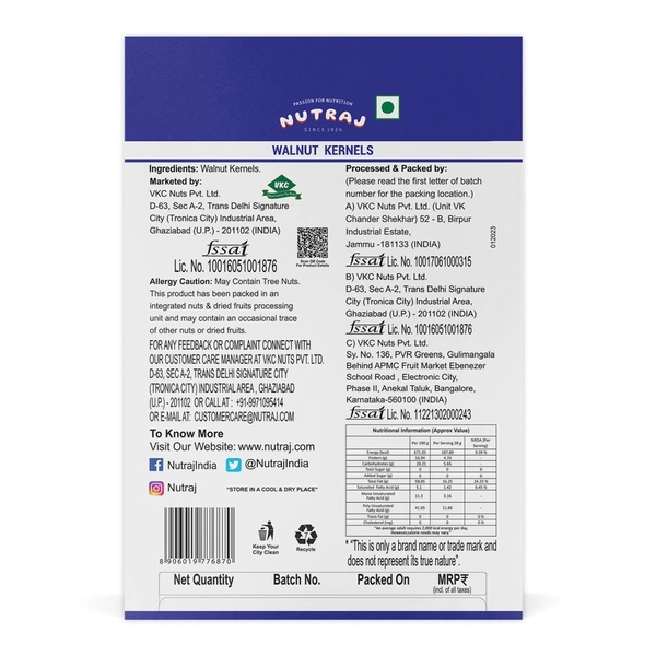 Nutraj California Walnut Kernels (Akrod Magaj): 250 g - 250g