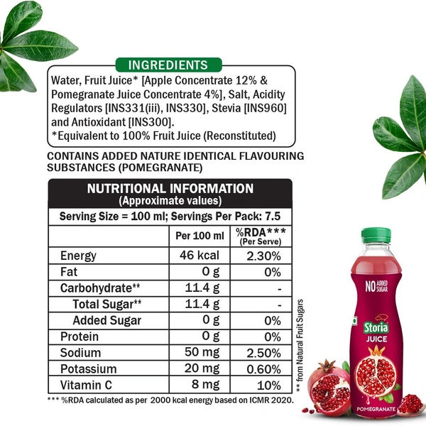Storia Pomegranate Beverage: 750 ml - 750ml