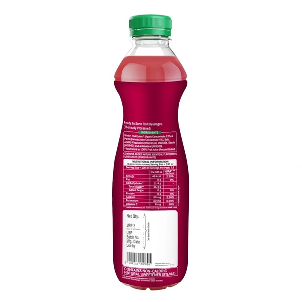 Storia Pomegranate Beverage: 750 ml - 750ml