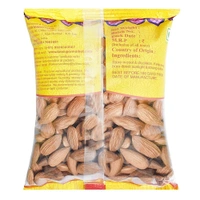 Kanji Manji Kothari  KMK Almond American (Badam): 200 g - 200g