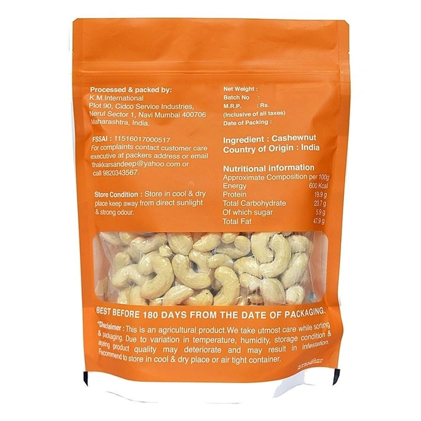 KMK Cashew Nut (Kaju): 200 g - 200g